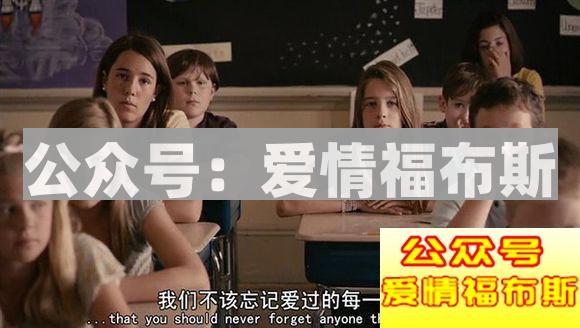 有了现任后怎么处理前任的关系？第2张