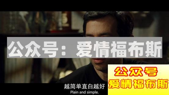 有了现任后怎么处理前任的关系？第8张