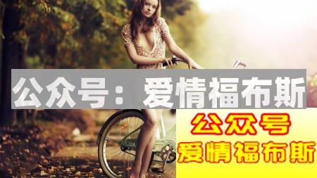 什么是恐婚症 男人如何缓解恐婚症