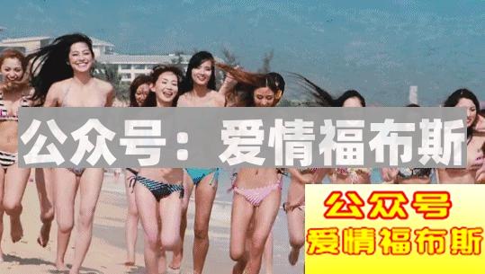 什么是恐婚症 男人如何缓解恐婚症