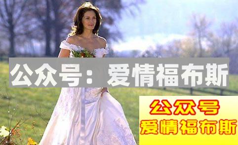 什么是恐婚症 男人如何缓解恐婚症