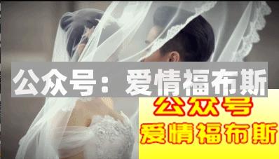 什么是恐婚症 男人如何缓解恐婚症
