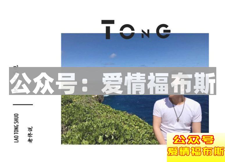 如何判断自己和女生处于什么阶段 ？