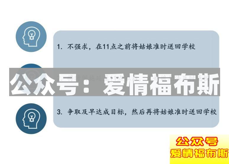 如何判断自己和女生处于什么阶段 ？