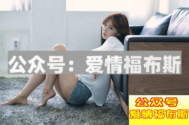 在与女生相处过程中，如何把握好尺度？第4张