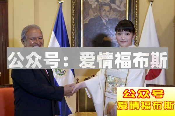 日本平民都可以追到公主，追不到女生你还有什么借口呢？第2张