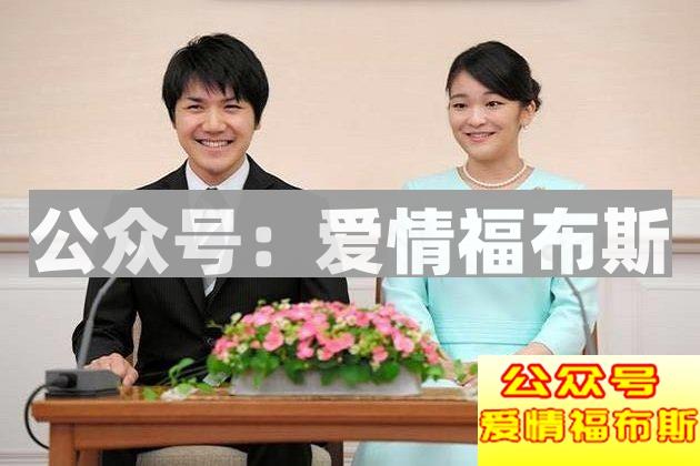 日本平民都可以追到公主，追不到女生你还有什么借口呢？第3张