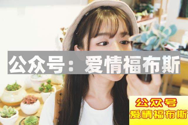 女人放弃你的原因,往往是你认为微不足道的小事第2张