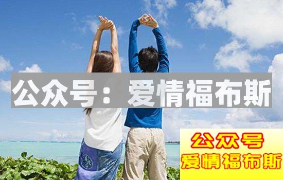 女人心海底针，教你读懂女人的五种爱之语