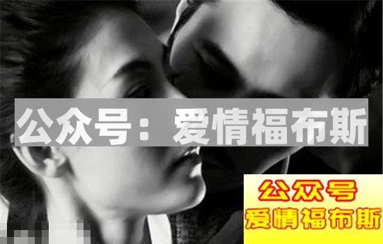 女人心海底针，教你读懂女人的五种爱之语第3张