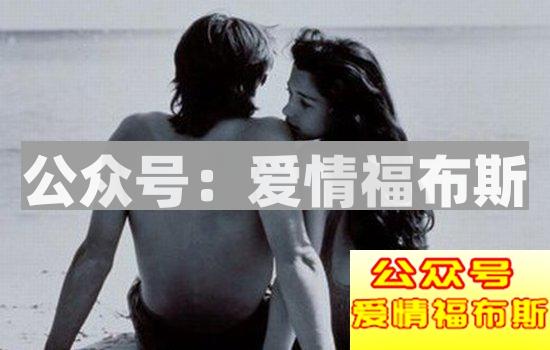 女人心海底针，教你读懂女人的五种爱之语第2张