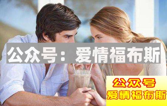 女人心海底针，教你读懂女人的五种爱之语第4张