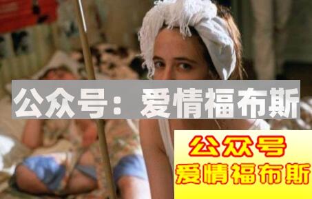 表白失败后有成功的吗?第三种是注定失败的第1张