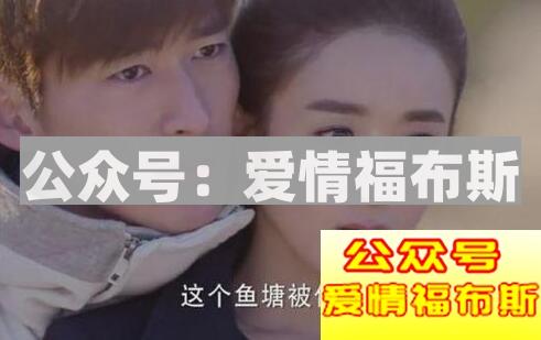 哪些星座女生喜欢霸道总裁范的男人