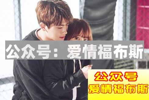 哪些星座女生喜欢霸道总裁范的男人