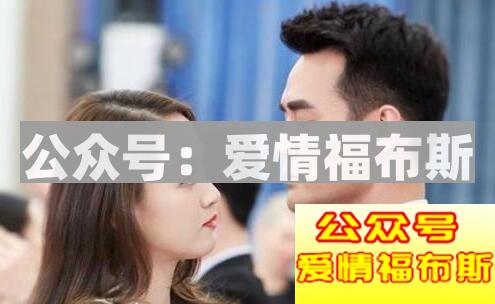 哪些星座女生喜欢霸道总裁范的男人