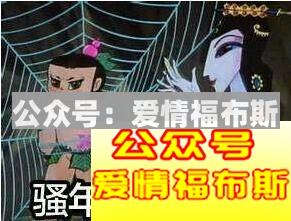 12星座最虐心的爱人是哪一个