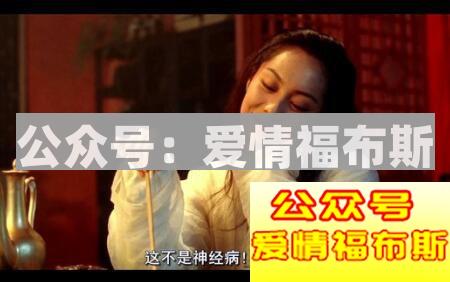 12星座最虐心的爱人是哪一个