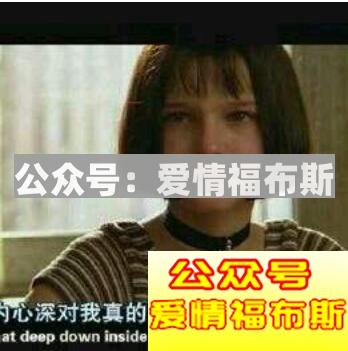 12星座最虐心的爱人是哪一个