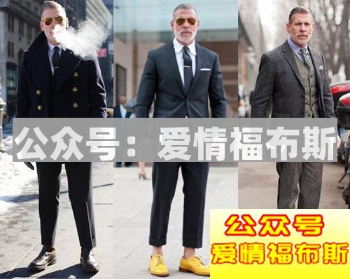 矮个子能成为男神吗?小个子型 男,完美演绎