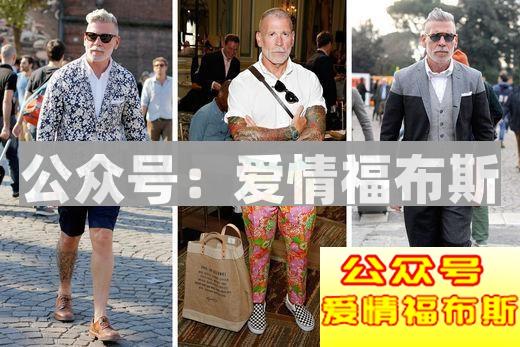 矮个子能成为男神吗?小个子型 男,完美演绎