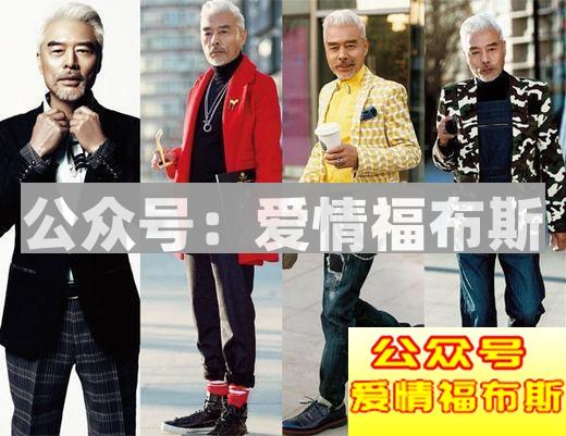 矮个子能成为男神吗?小个子型 男,完美演绎