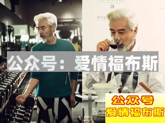 矮个子能成为男神吗?小个子型 男,完美演绎