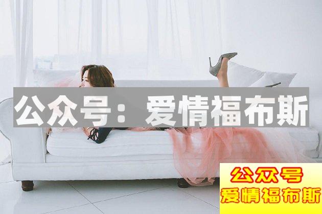 学会这几点，你也可以变成搭讪高手！