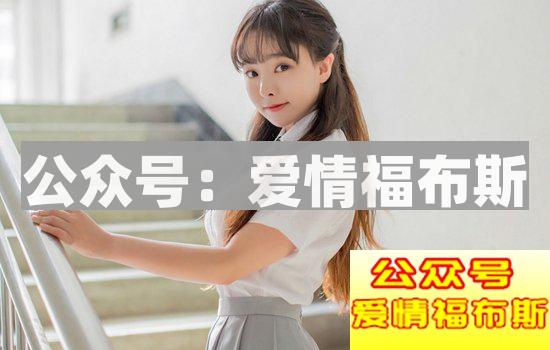 女人有哪些不能触碰的底线?聪明男人请绕道第1张