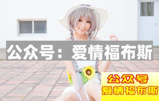 女人有哪些不能触碰的底线?聪明男人请绕道第2张