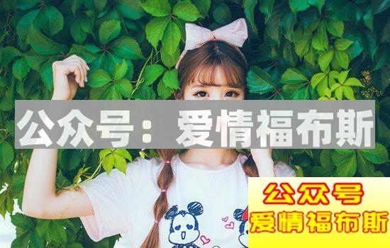 女人有哪些不能触碰的底线?聪明男人请绕道第3张