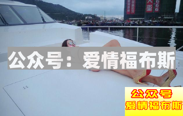 王思聪教你如何分辨“绿茶婊”！第2张