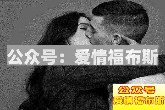你知道女生都幻想过被心爱的男人霸道的亲吻么？第3张