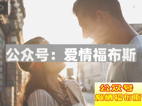 拜金女有哪些特征？五个特征教你认清拜金女的真面目