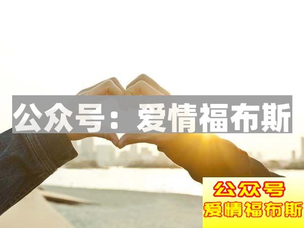 拜金女有哪些特征?五个特征教你认清拜金女的真面目第3张