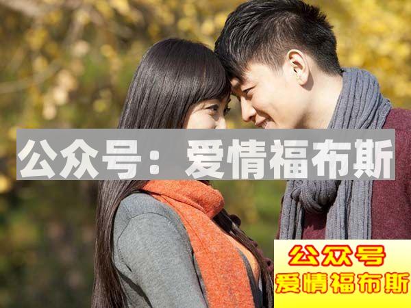 拜金女有哪些特征?五个特征教你认清拜金女的真面目第2张