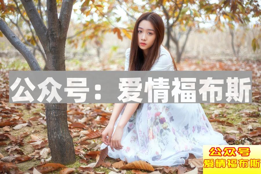 第一次与女生约会如何避免尴尬?第2张