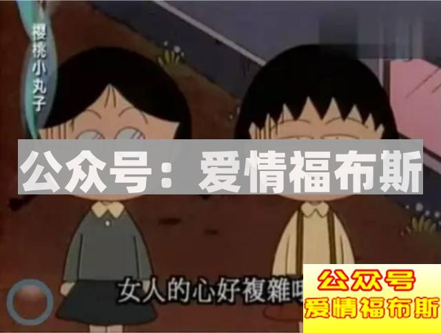 盘点12星座女生最不喜欢什么样的男生