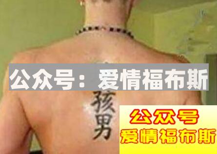 前任送的贵重礼物该怎么办,扔还是卖?第2张