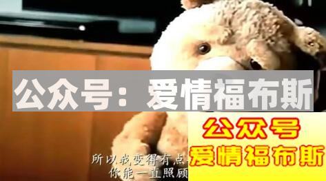 前任送的贵重礼物该怎么办,扔还是卖?第3张