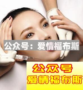 女友沉迷整容,我到底该怎么办第2张