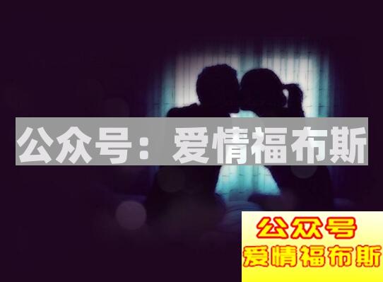 搞定女神?你需要从心到身的全攻略