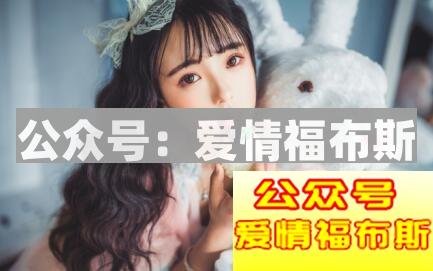 感情阶段不同,和妹子升高亲密度的方法也是不同的