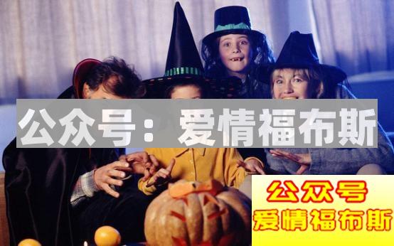 无性恋是什么?无性恋患者有什么特征？第3张