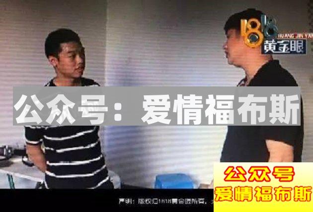 恋爱需谨慎：小伙新交女朋友，丈人奶奶轮番过生日花费十多万