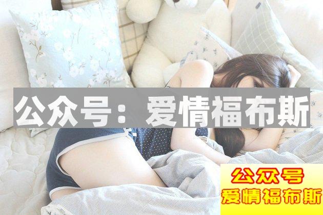 为什么你比别人的“撩妹”能力差？