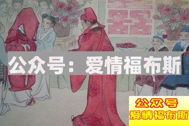 总统包办婚姻，女子一脸不情愿！你怎么看待包办婚姻？第3张