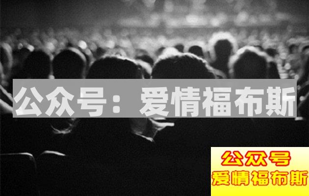 你第一次亲吻女朋友是在什么地方呢？