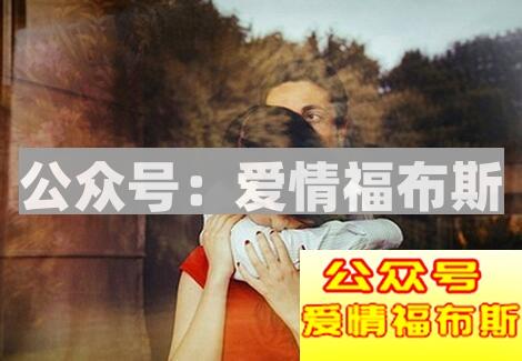 为什么说有男闺蜜的女生不能要?第2张