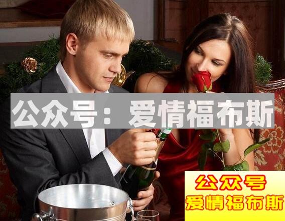 为什么说有男闺蜜的女生不能要?第3张